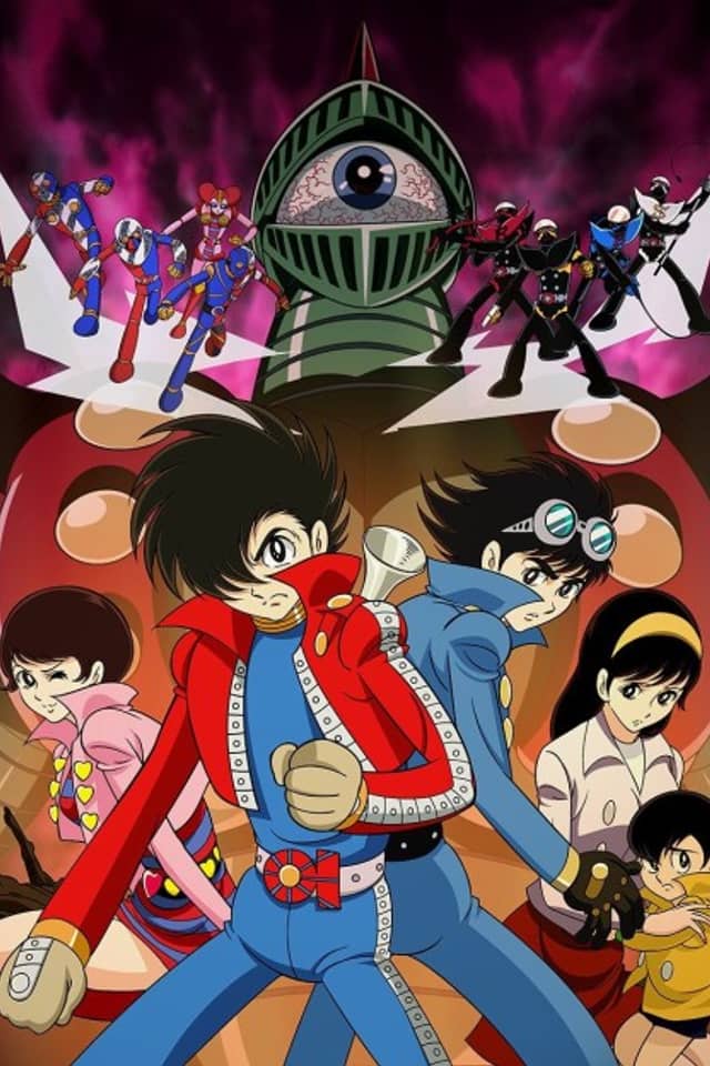 Kikaider 01: The Animation