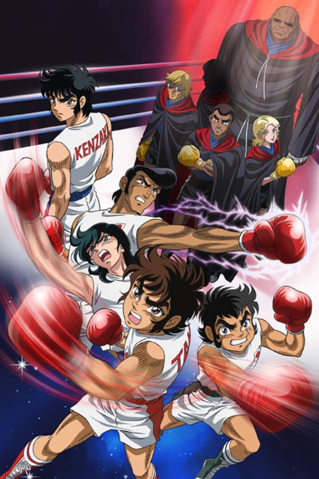 Ring ni Kakero 1 Episode: The Pacific War