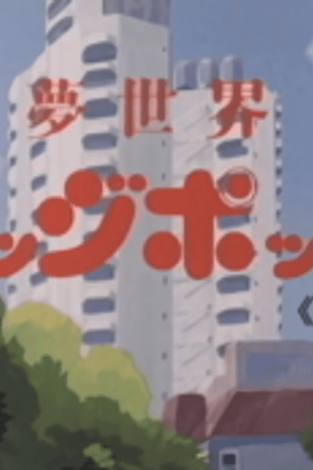Yume Sekai Hodgepodge