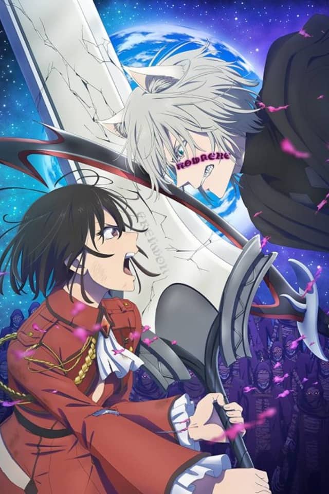 Bye Bye, Earth Season 2