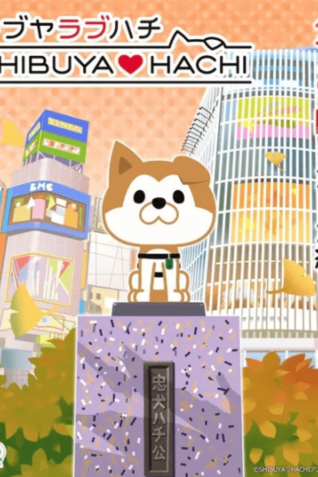 SHIBUYA♡HACHI Part 2