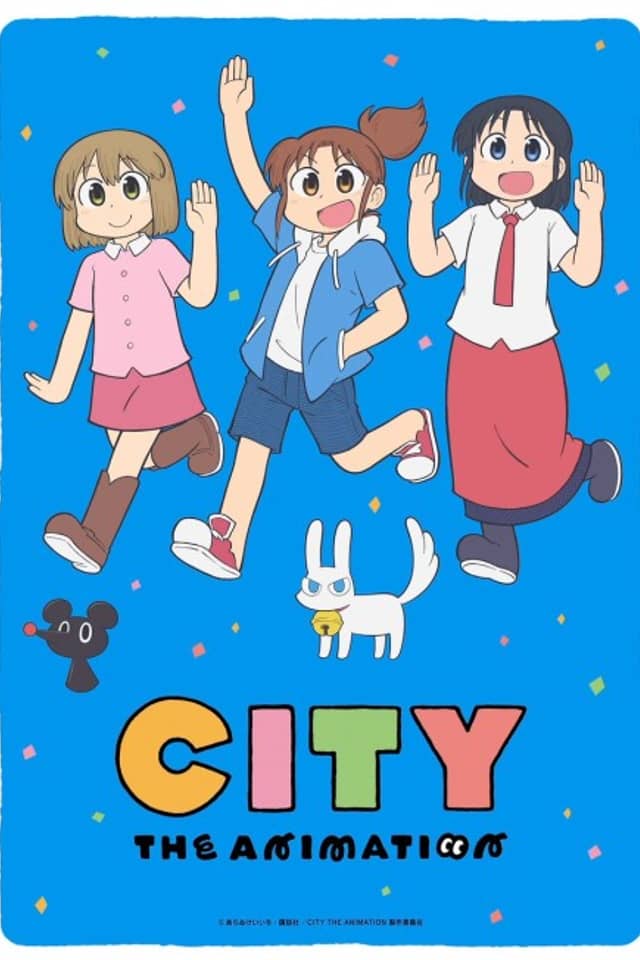 CITY THE ANIMATION