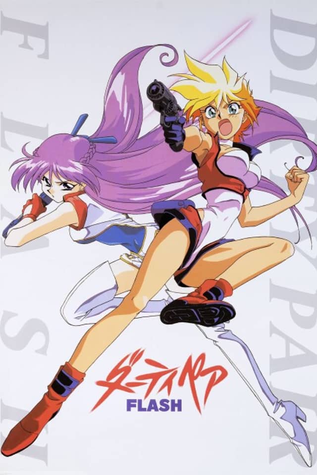 Dirty Pair Flash