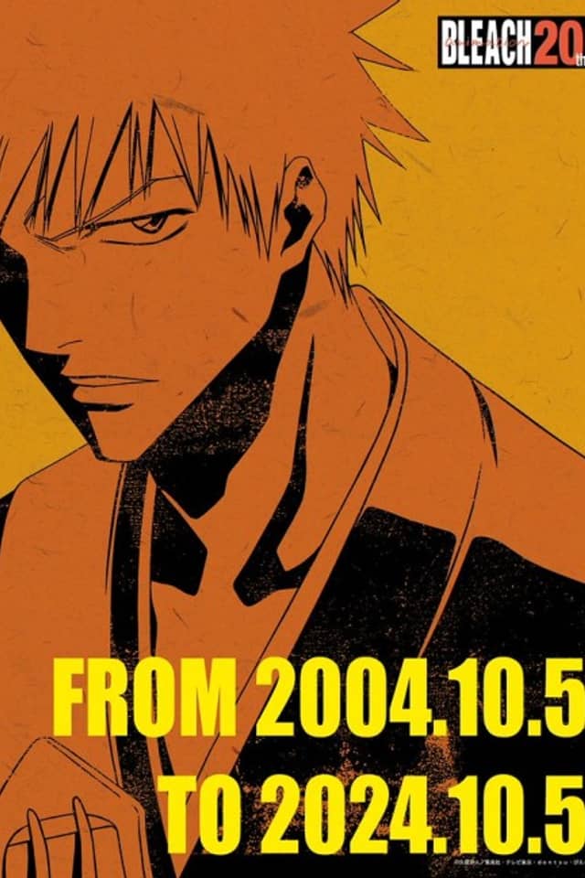 BLEACH 20th Anime Anniversary Official Trailer