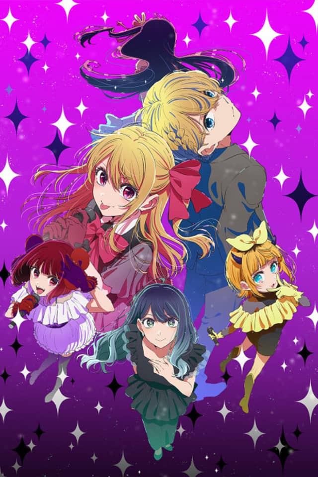 OSHI NO KO Season 3