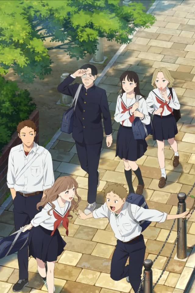 Yano-kun's Ordinary Days