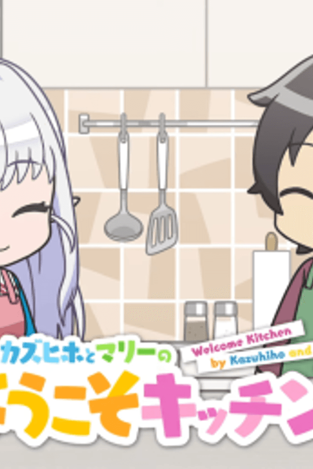 Welcome to Japan, Ms. Elf! Mini Anime