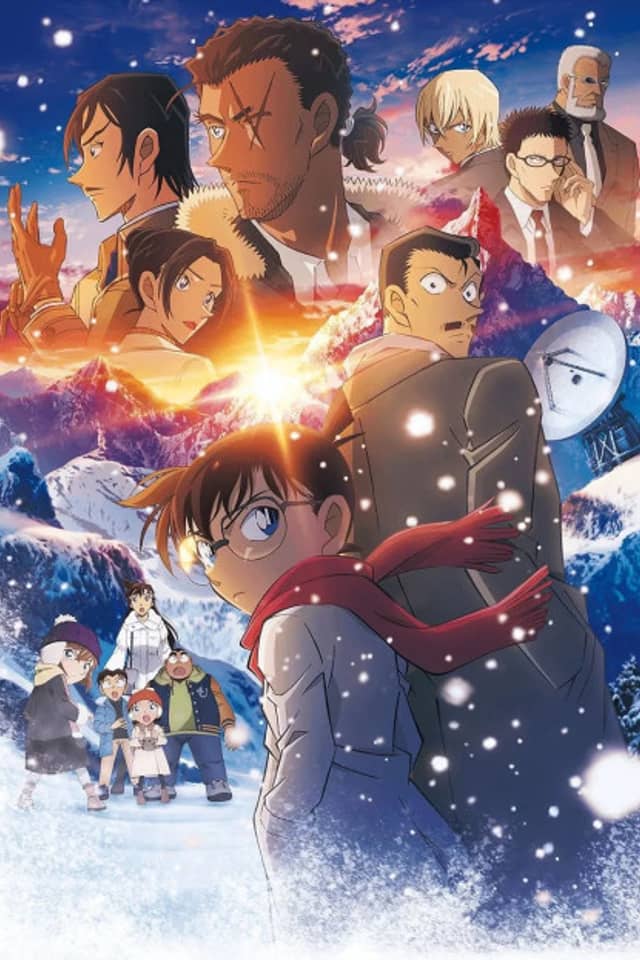 Detective Conan: One-Eyed Flashback