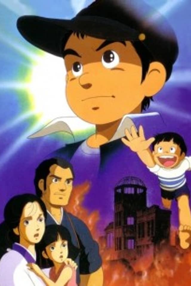 Barefoot Gen