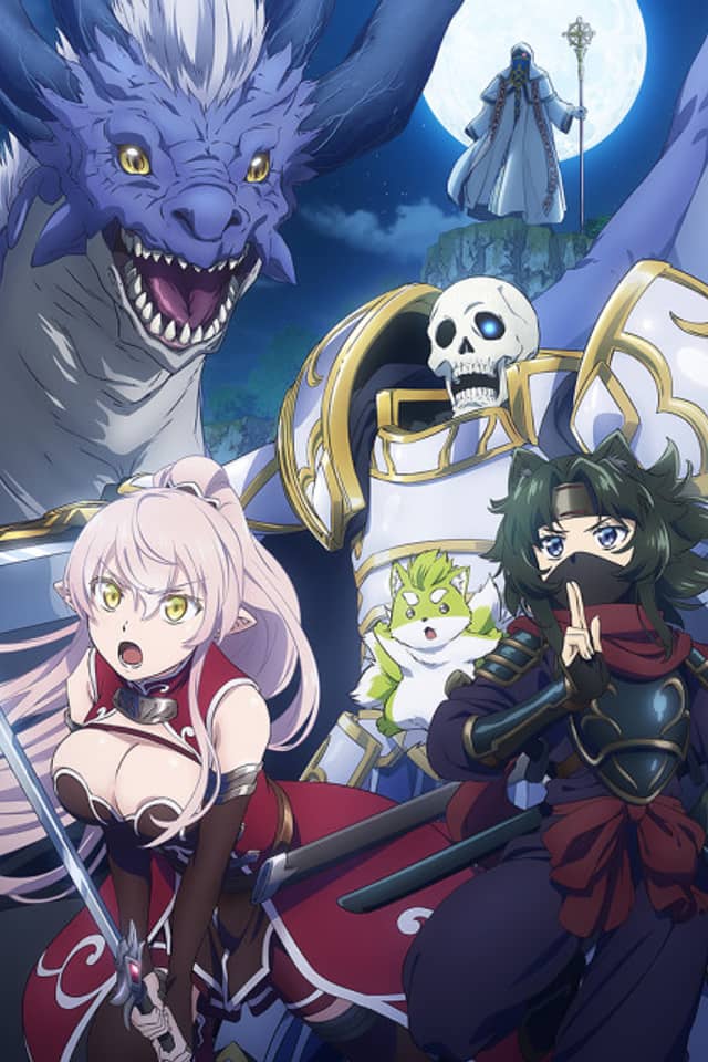 Skeleton Knight in Another World Season 2