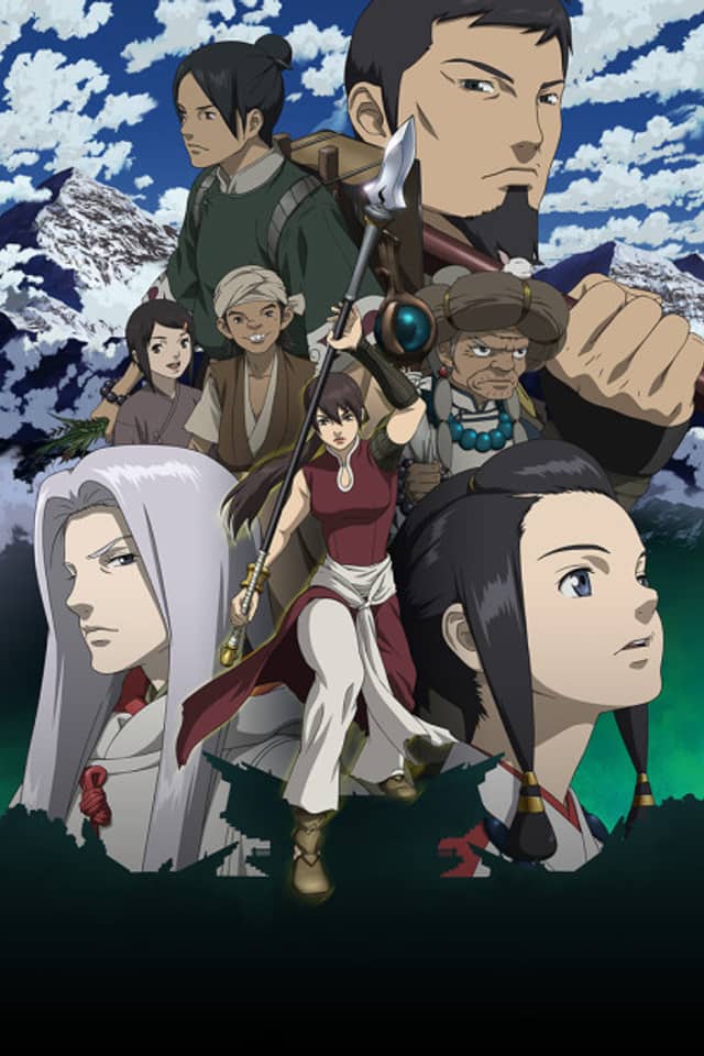 Moribito: Guardian of the Spirit
