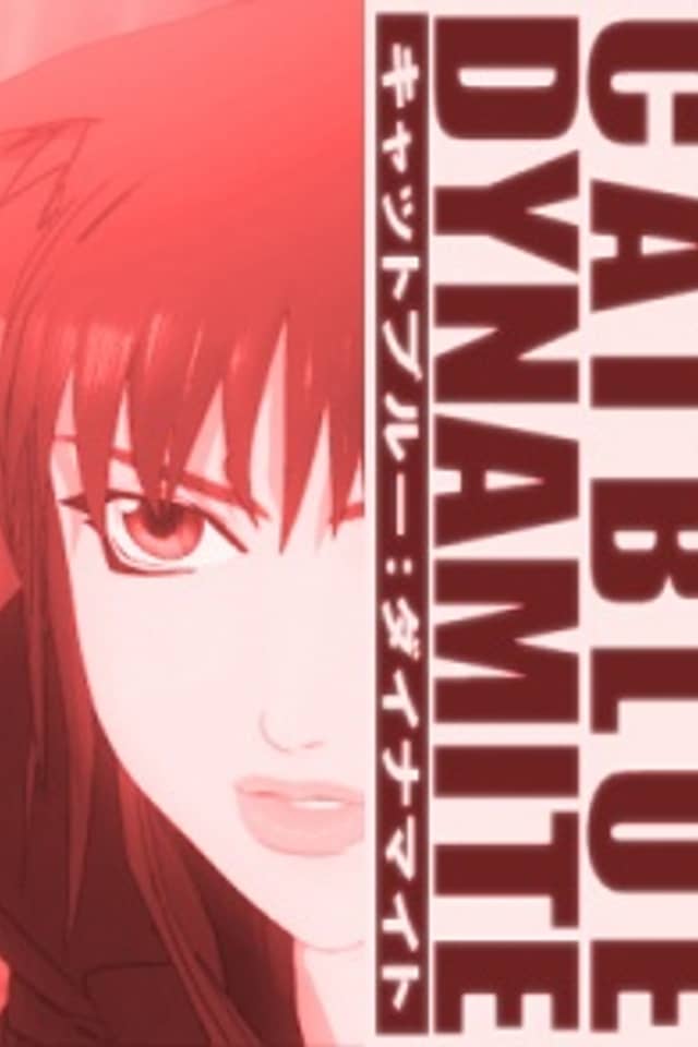 Catblue Dynamite