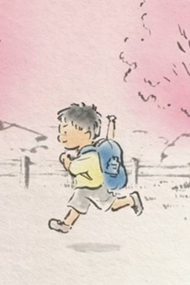 Hana yori mo Hana wo Sakaseru Tsuchi ni Nare