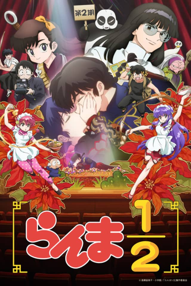 Ranma1/2 (2024) Season 2
