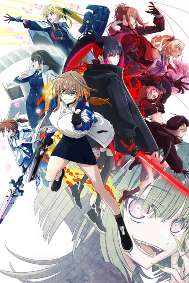 Magical Girl Lyrical Nanoha EXCEEDS Gun Blaze Vengeance