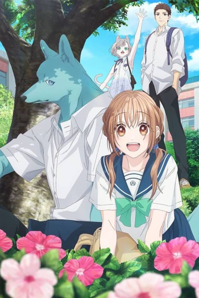 With You, Our Love Will Make It Through