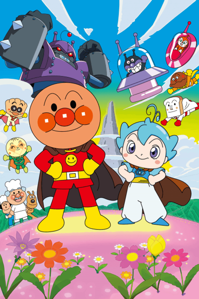 Soreike! Anpanman: Chapon no Hero!
