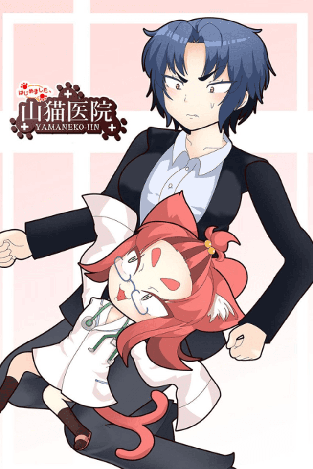 Hajime Mashita, Yamaneko Iin