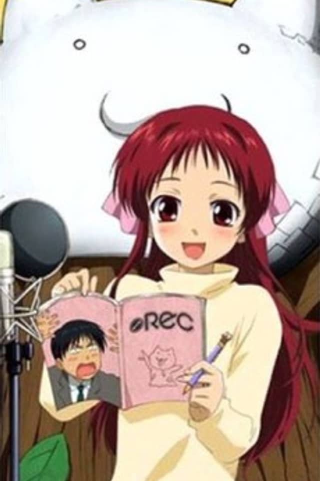 Rec Special