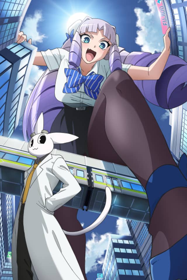 Giant Ojousama
