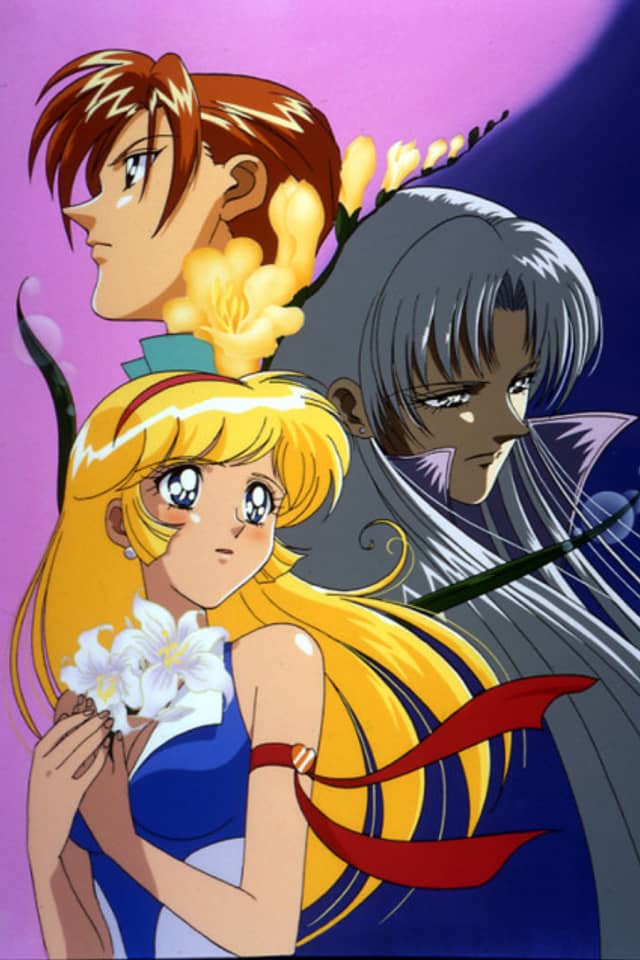 Cutey Honey F
