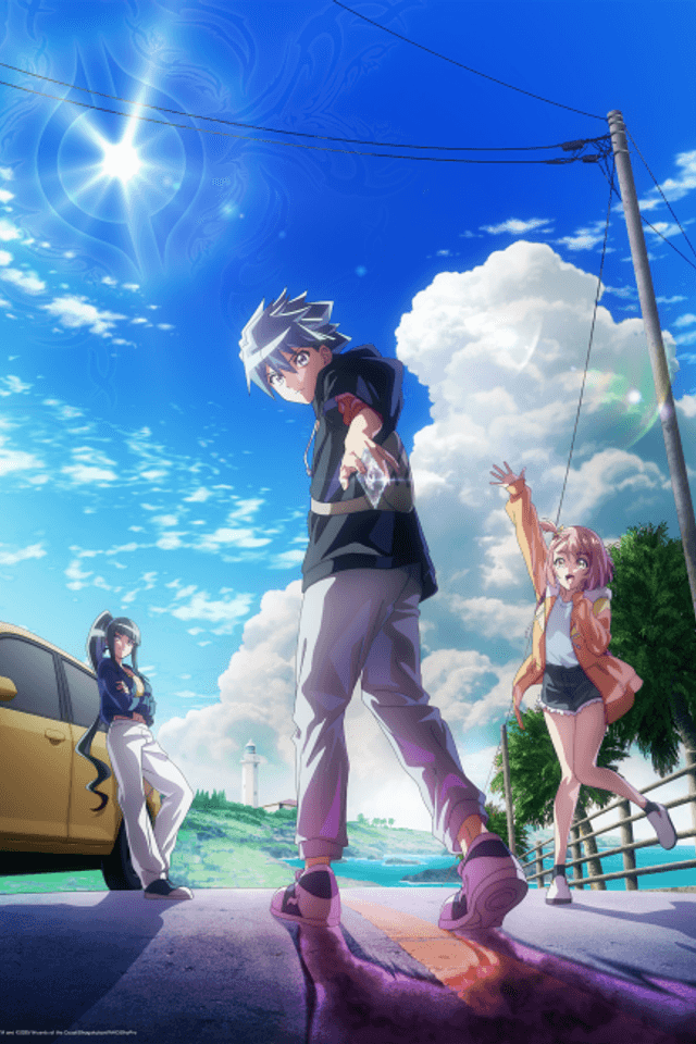 Duel Masters LOST: Boukyaku no Taiyou