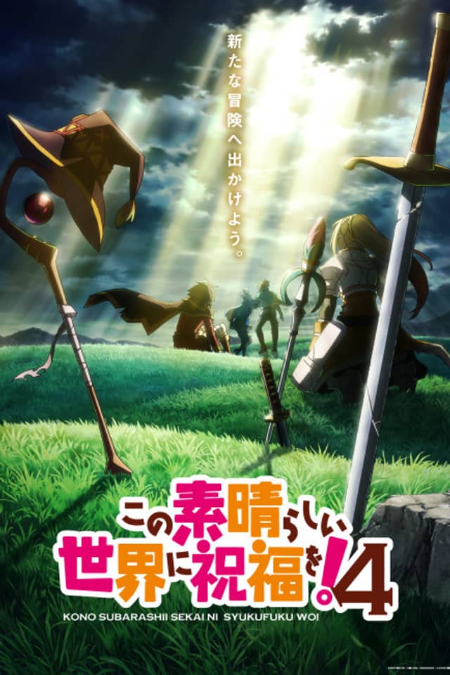 KonoSuba: God's Blessing on This Wonderful World! 4
