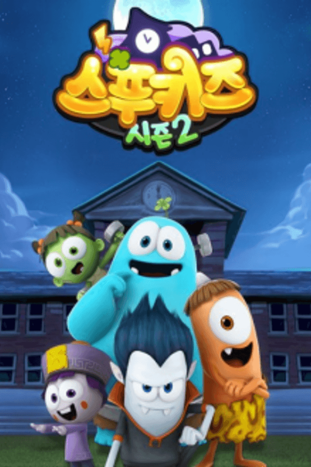 Spookiz Season 2