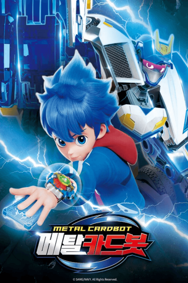 Metal Cardbot
