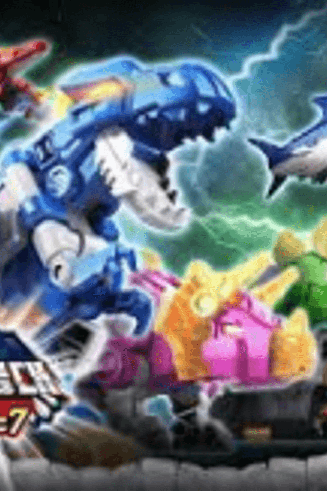 Mini Teukgongdae Super Gongnyong Power: Super Dino 7