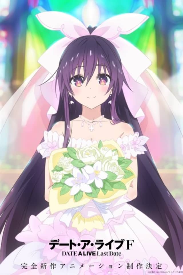 Date A Live F Last Date