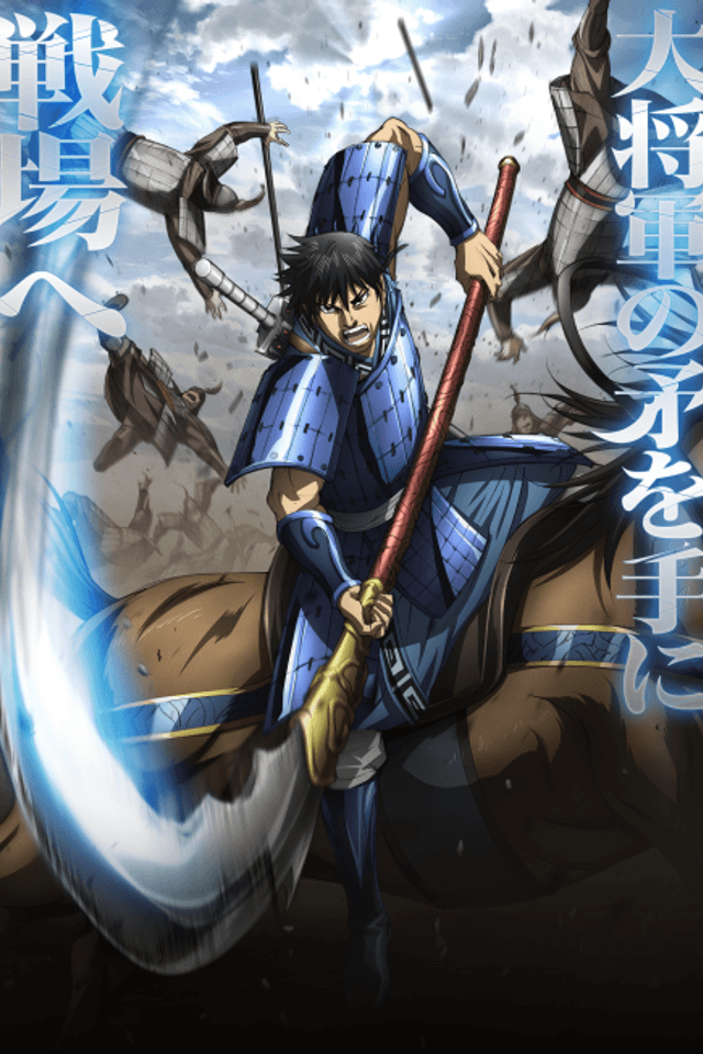 Kingdom Season 6