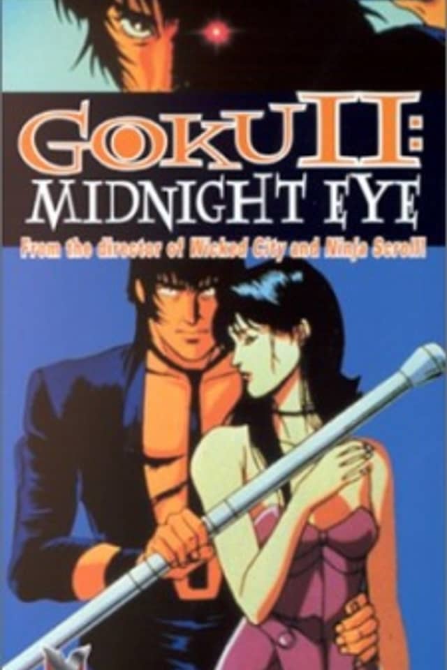Midnight Eye Goku II