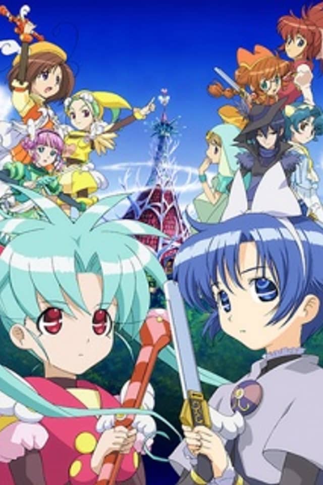 Sasami Magical Girls Club 2