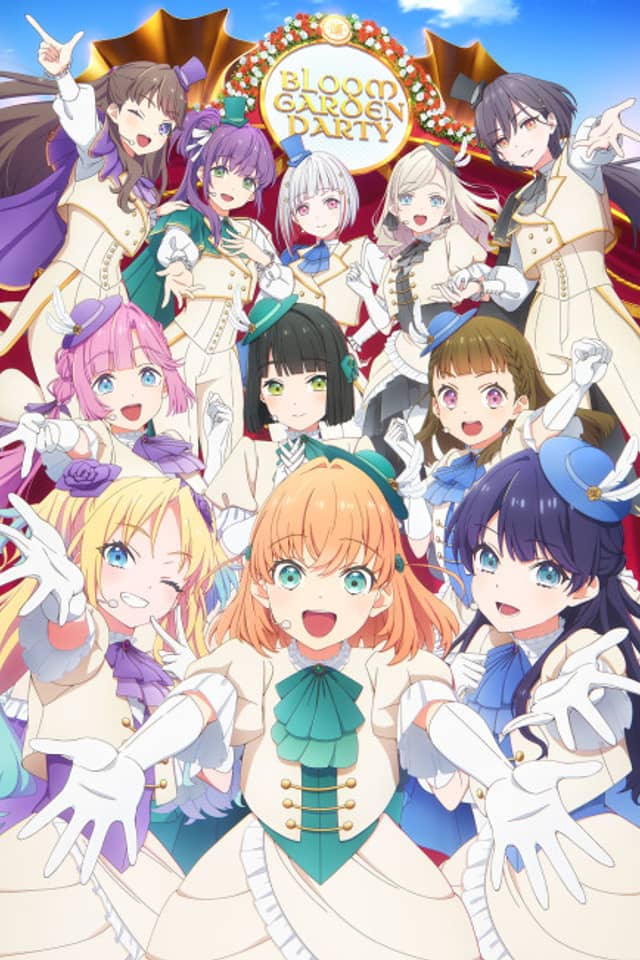 Love Live! Hasunosora Jogakuin School Idol Club: Bloom Garden Party