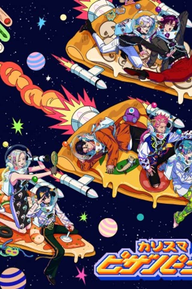 Charisma Pizza Party
