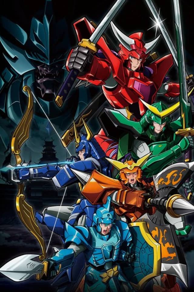 Yoroi-Shinden Samurai Troopers