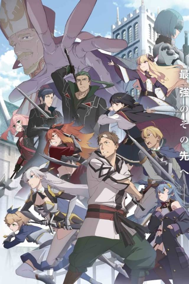From Old Country Bumpkin to Master Swordsman II