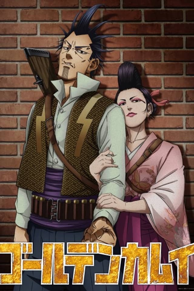 Golden Kamuy: Inazuma Goutou to Mamushi no Ogin/Shimaenaga