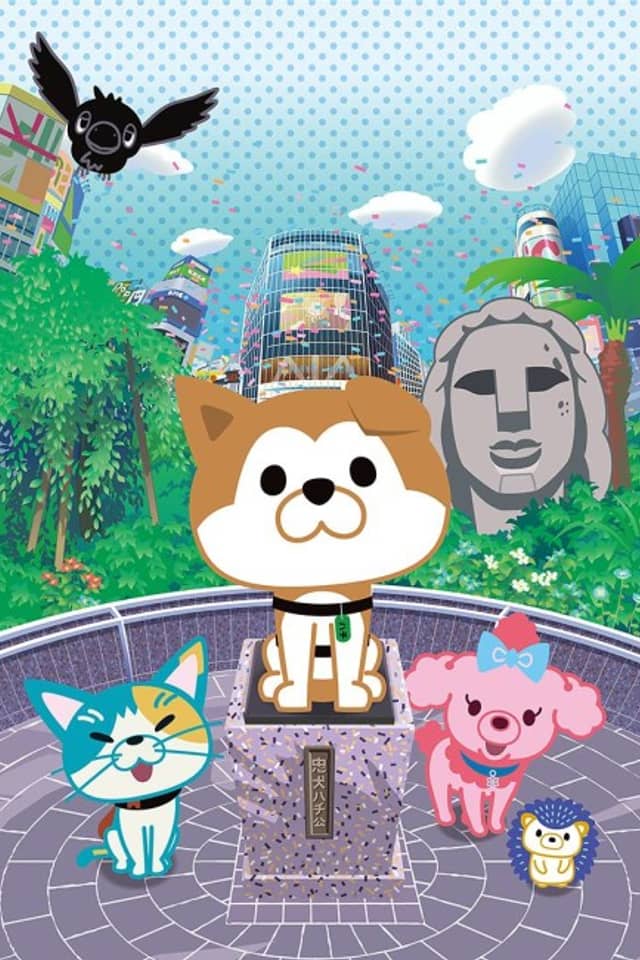 SHIBUYA♡HACHI Part 4