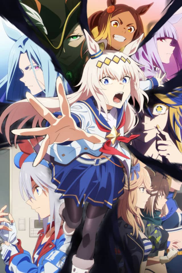 Umamusume: Cinderella Gray 2nd Cour