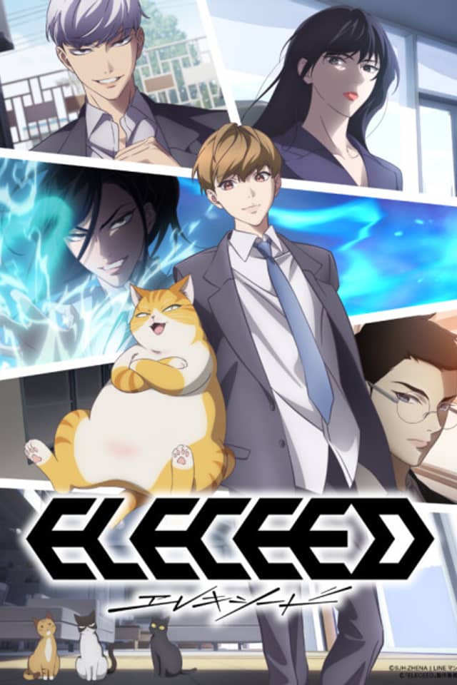 ELECEED