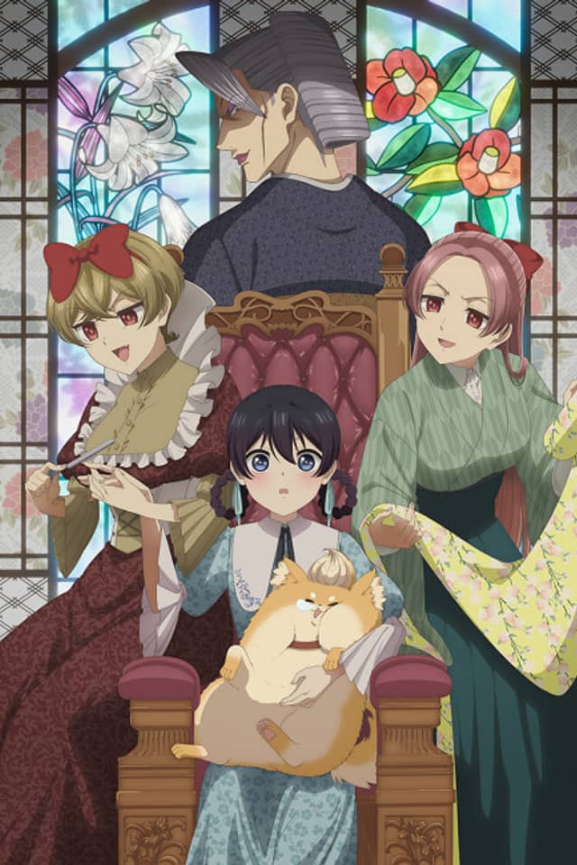 My Stepmother and Stepsisters Aren’t Wicked