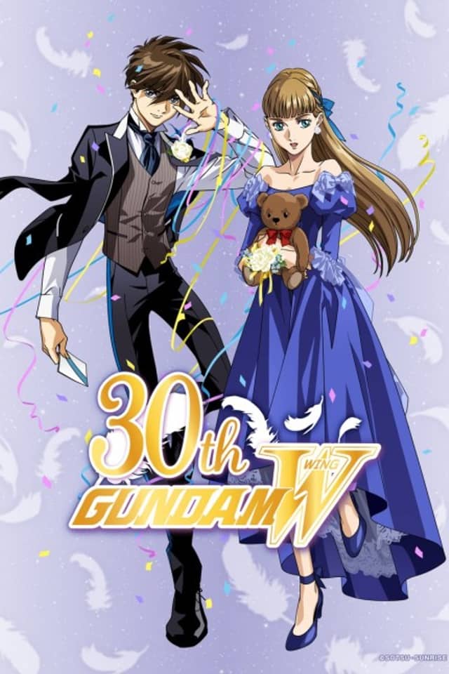 Mobile Suit Gundam Wing 30th Anniversary Video -Operation 30th-