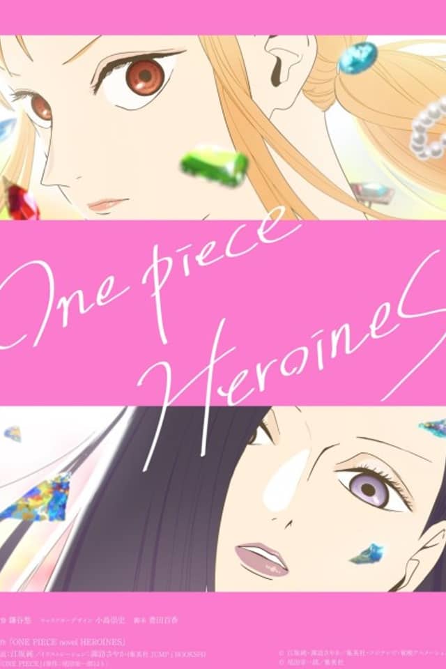 ONE PIECE HEROINES
