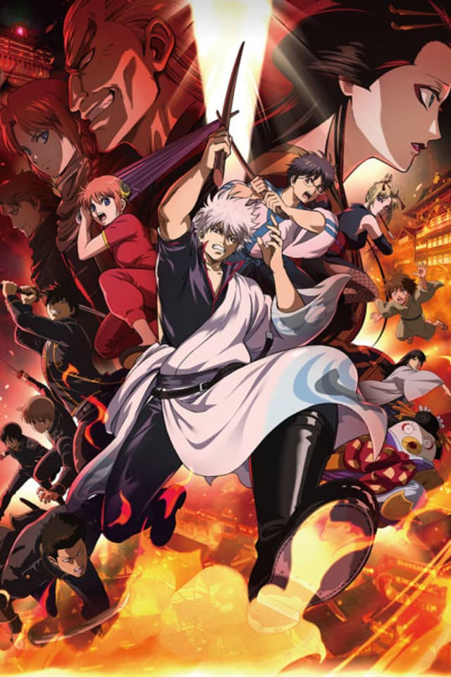 Gintama the Movie 2026: Yoshiwara in Flames