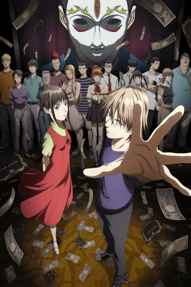 LIAR GAME
