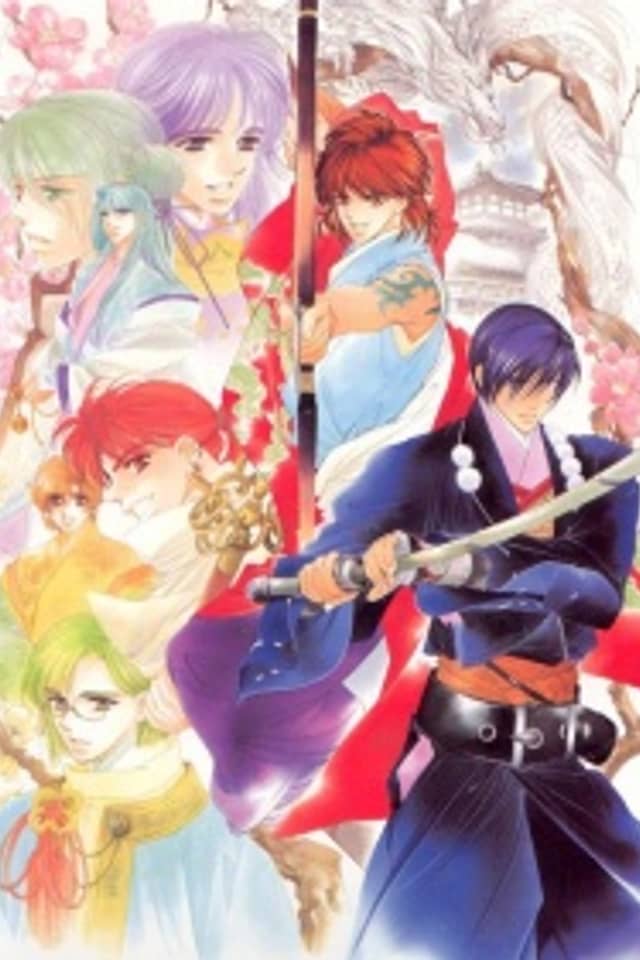 In a Distant Time OVA 2