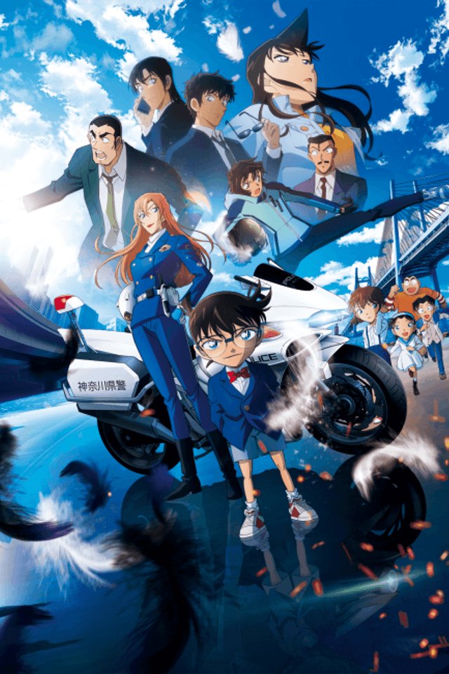 Detective Conan: Fallen Angel of the Highway