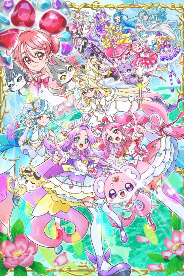 Star Detective Precure! The Movie: The Mysterious Garden and a Secret Pair